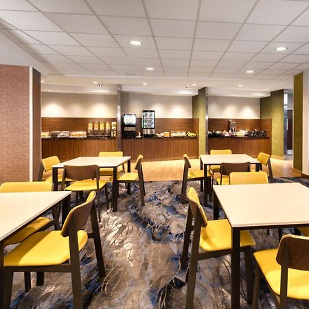 Fairfield Inn & Suites By Marriott Moncton Extérieur photo